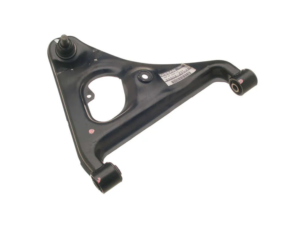1992 Nissan 300ZX Suspension Control Arm  - Rear Left Lower Forward Genuine
