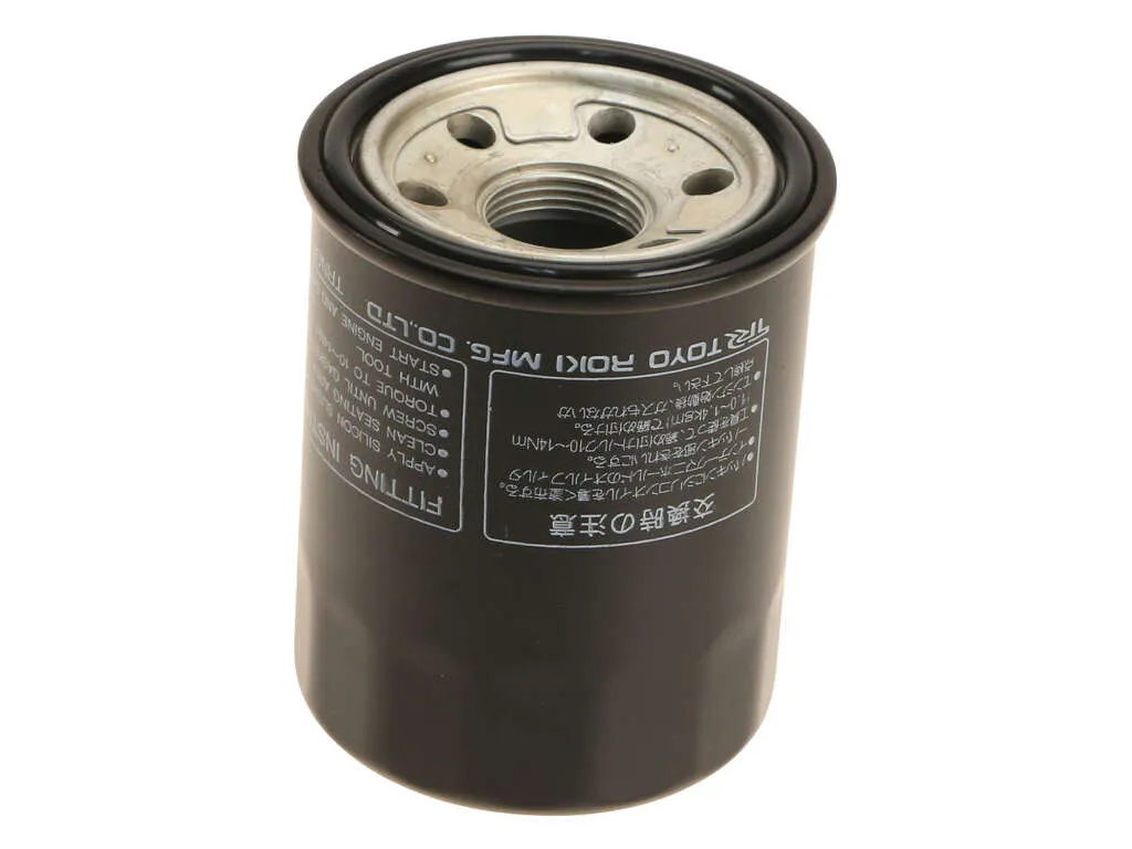 2004 Honda Civic Fuel Filter Genuine